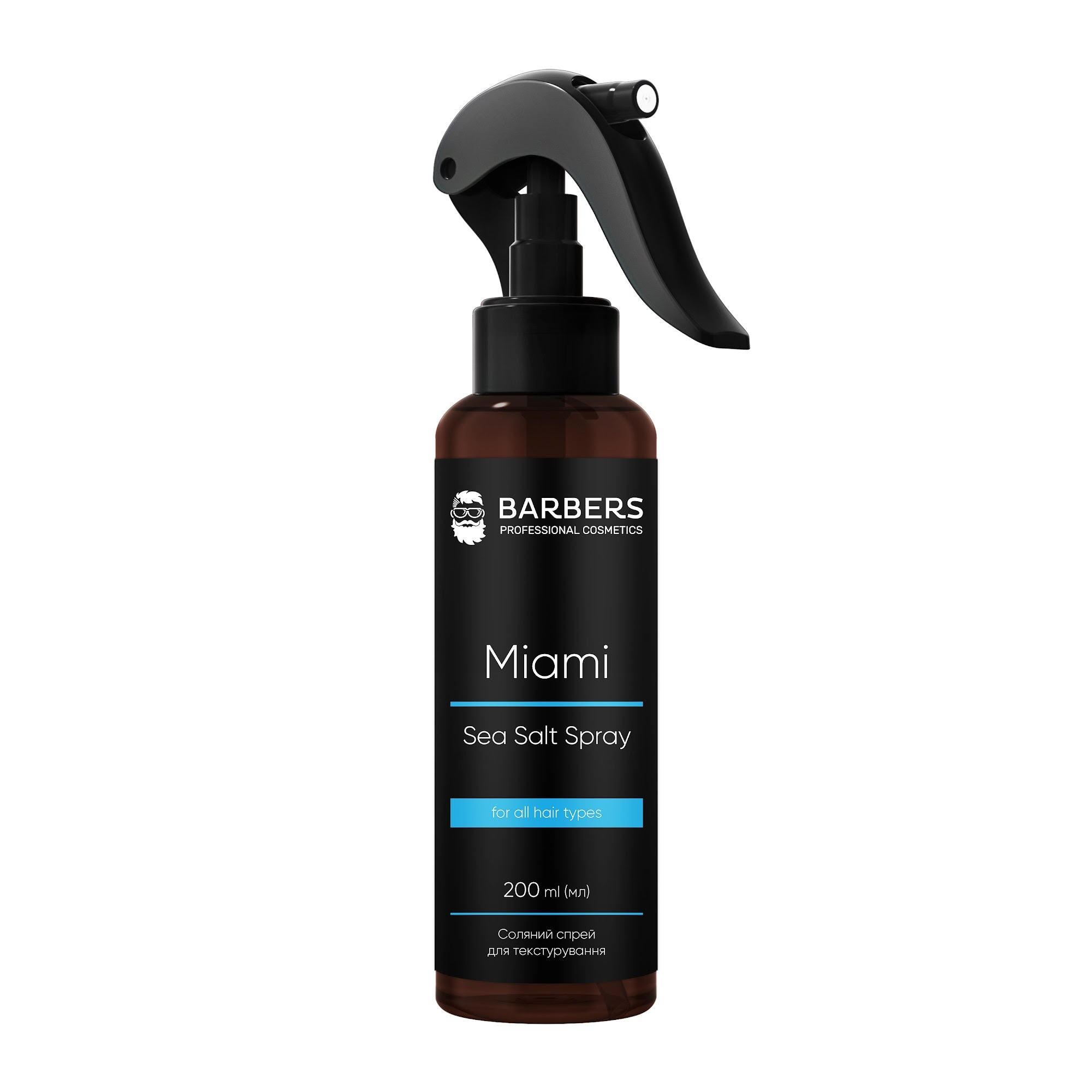 Barbers Miami Texturising Sea Salt Hair Spray, 200 ml