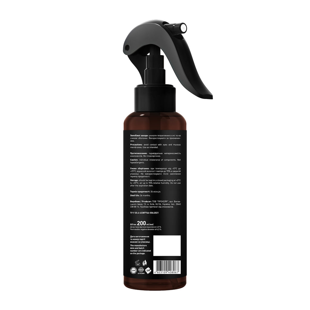 Barbers Miami Texturising Sea Salt Hair Spray, 200 ml