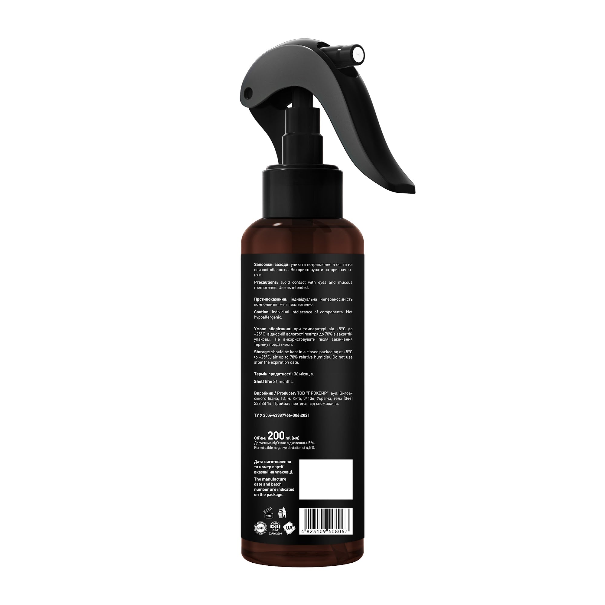 Barbers Miami Texturising Sea Salt Hair Spray, 200 ml