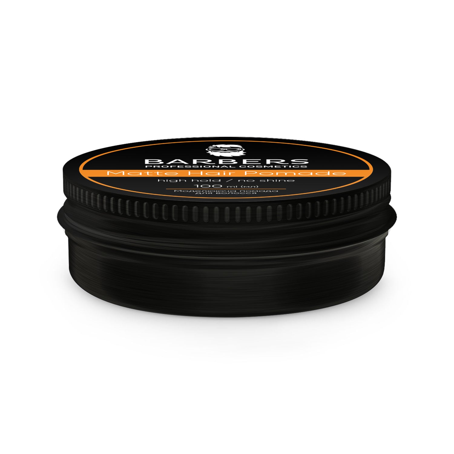 Barbers Matte Hair Pomade High Hold, 100 ml
