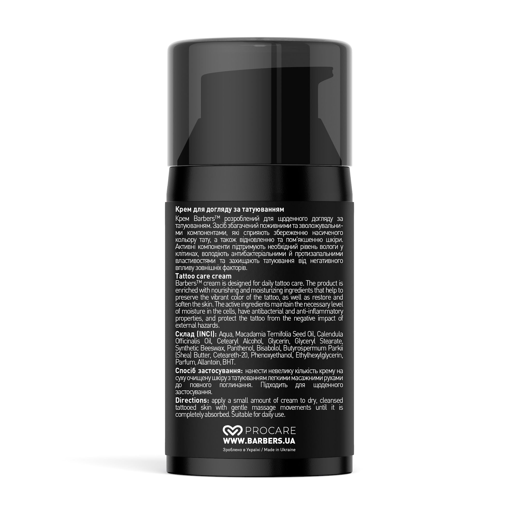 Barbers Tattoo Care Cream, 50 ml