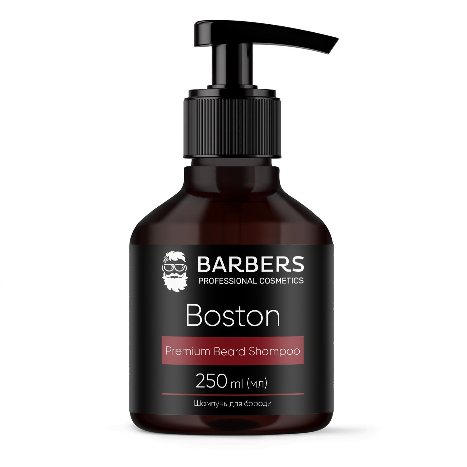 Barbers Boston Beard Shampoo, 250 ml