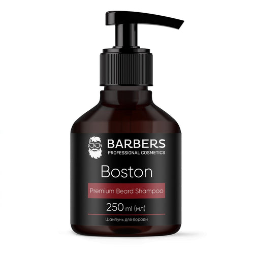 Barbers Boston Beard Shampoo, 250 ml