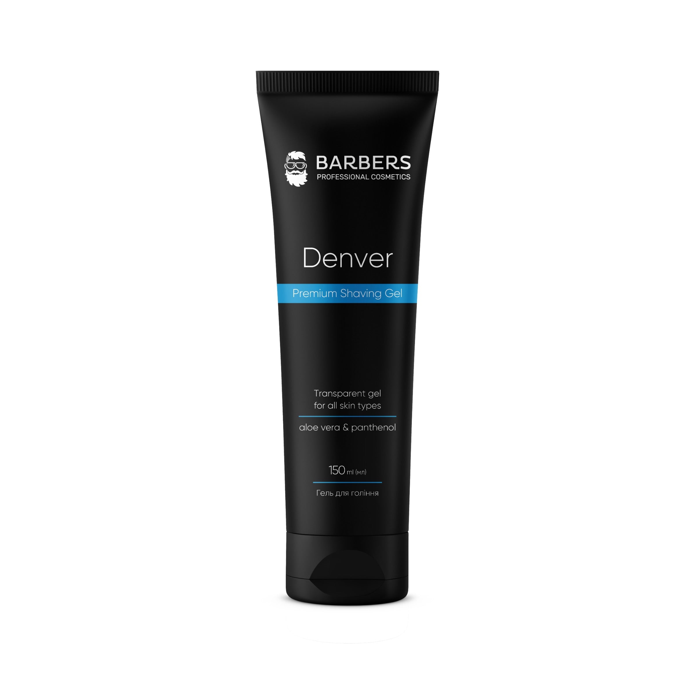 Barbers Denver Premium Shaving Gel, 150 ml