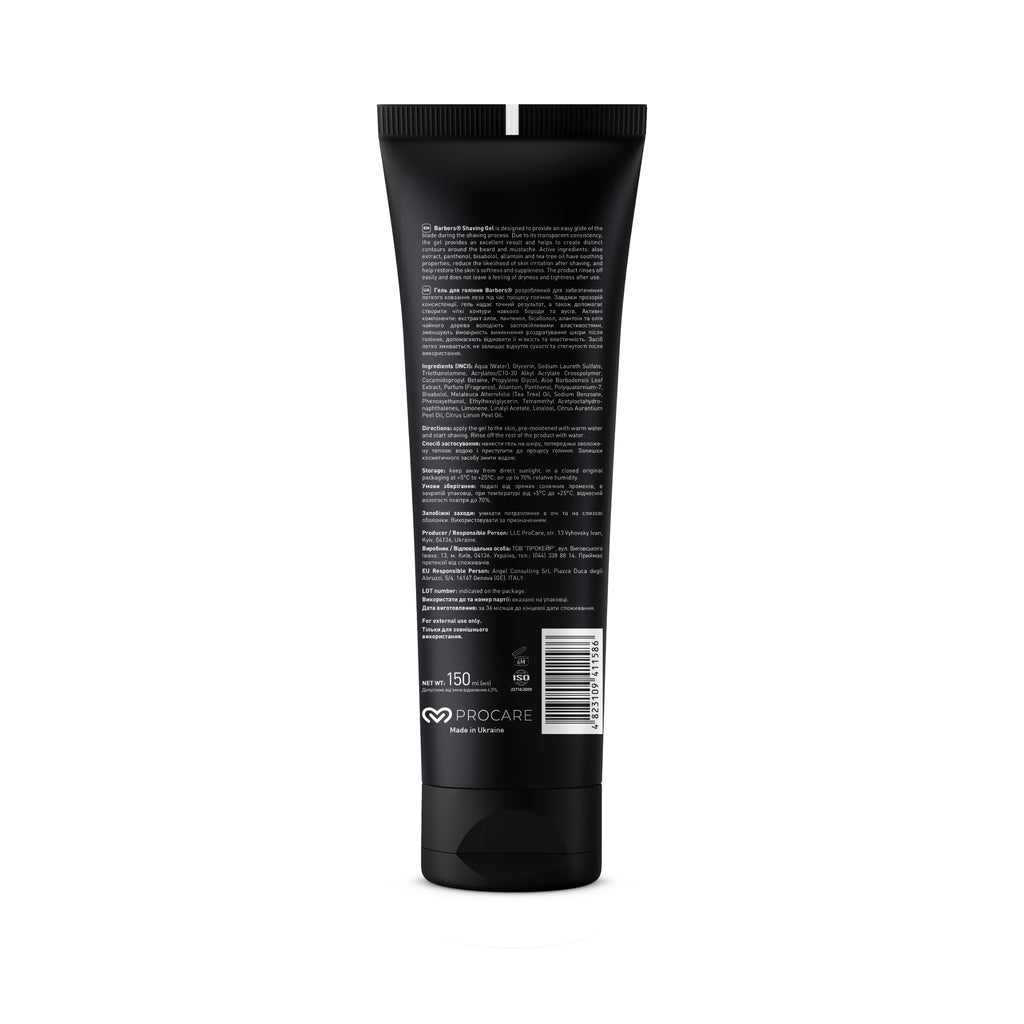 Barbers Denver Premium Shaving Gel, 150 ml