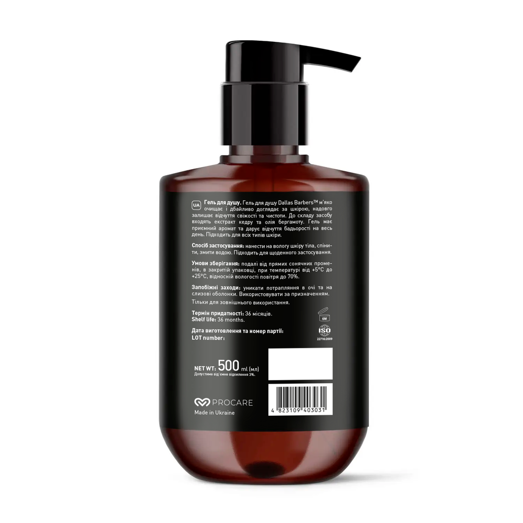 Barbers Dallas Shower Gel, 500 ml