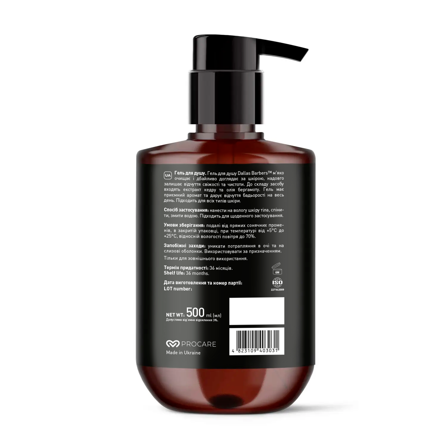 Barbers Dallas Shower Gel, 500 ml