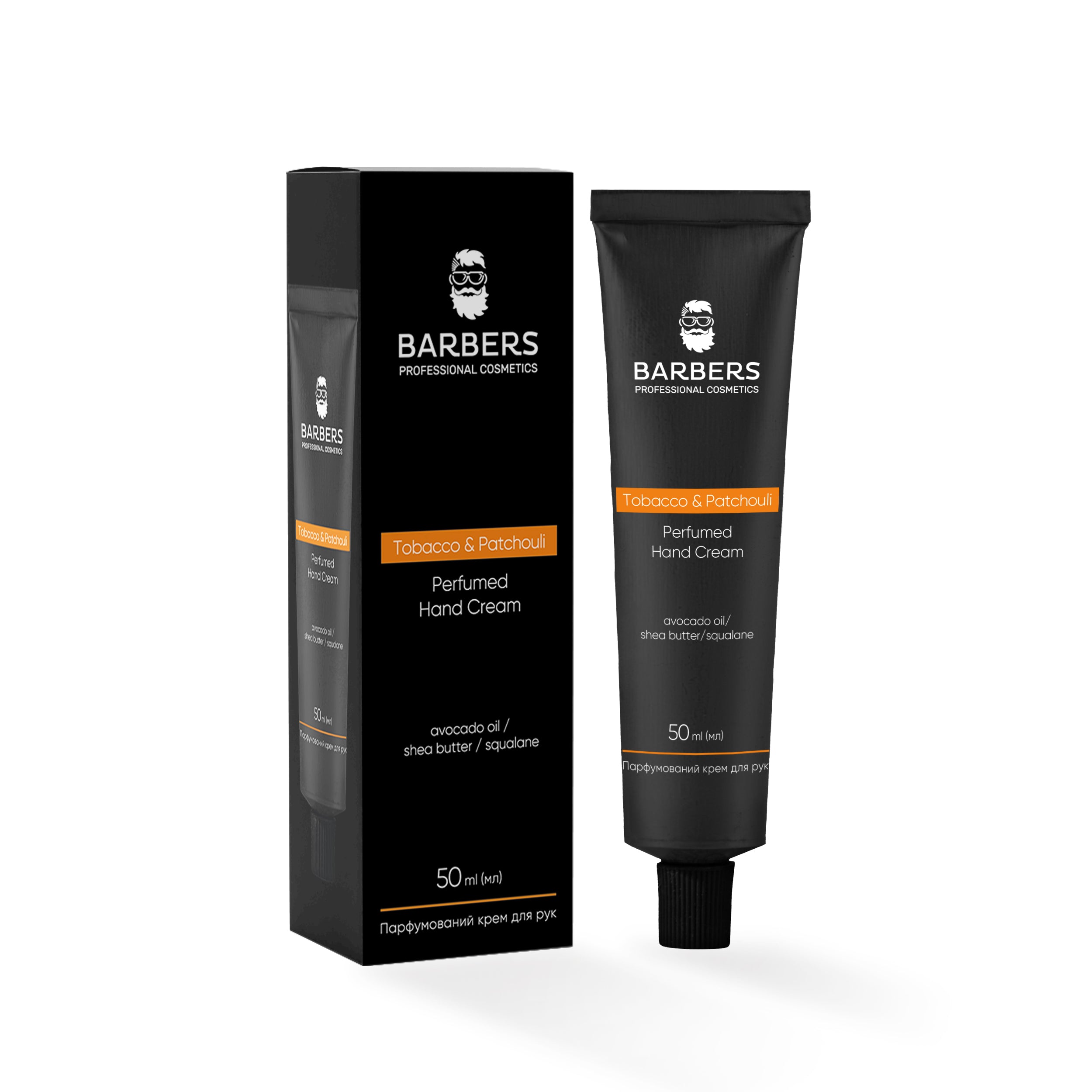 Barbers Tobacco & Patchouli Perfumed Hand Cream, 50 ml