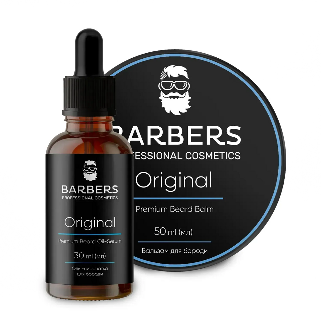 Barbers Original Beard Care Set — Oil-Serum & Balm