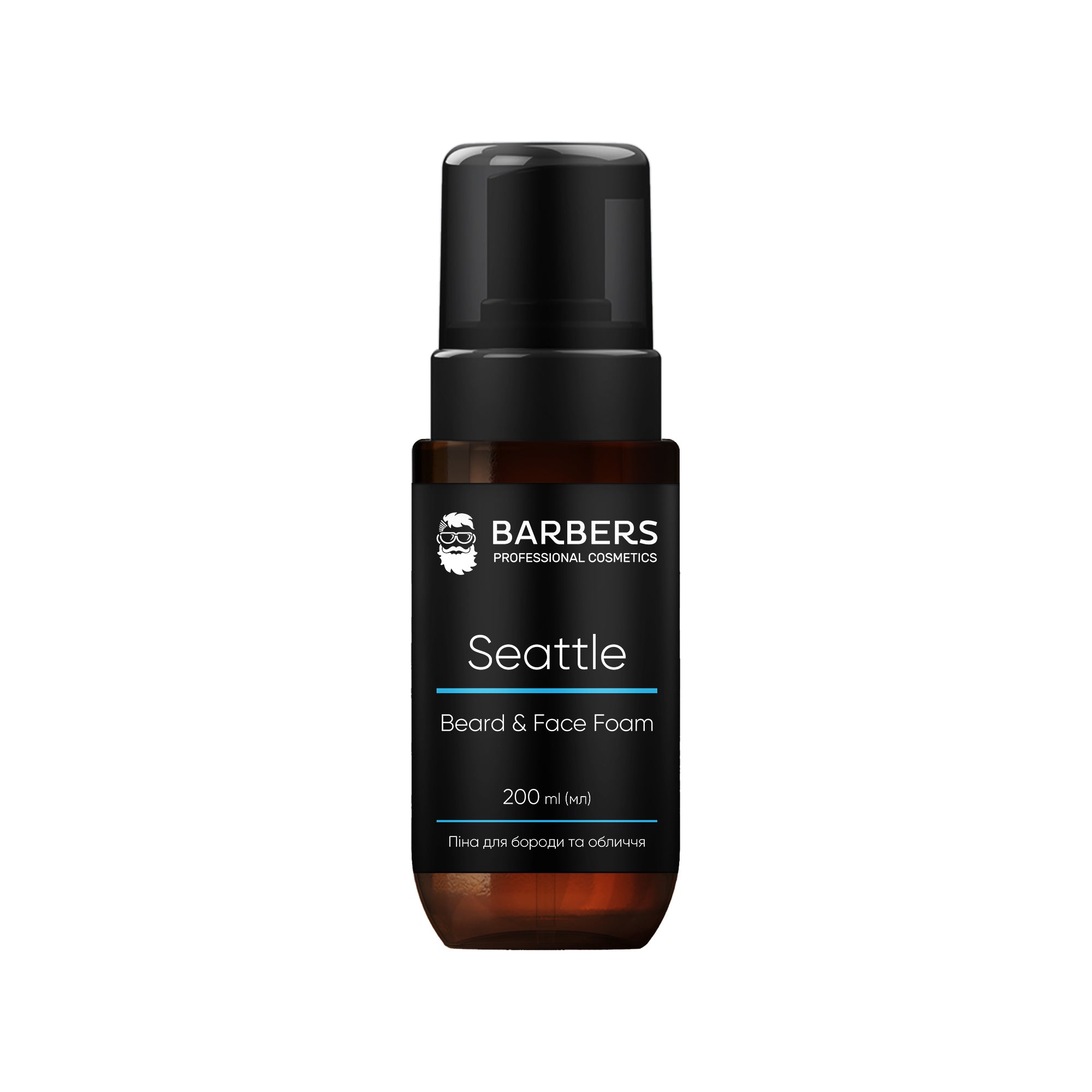 Barbers Seattle 2-in-1 Beard & Face Foam, 200 ml