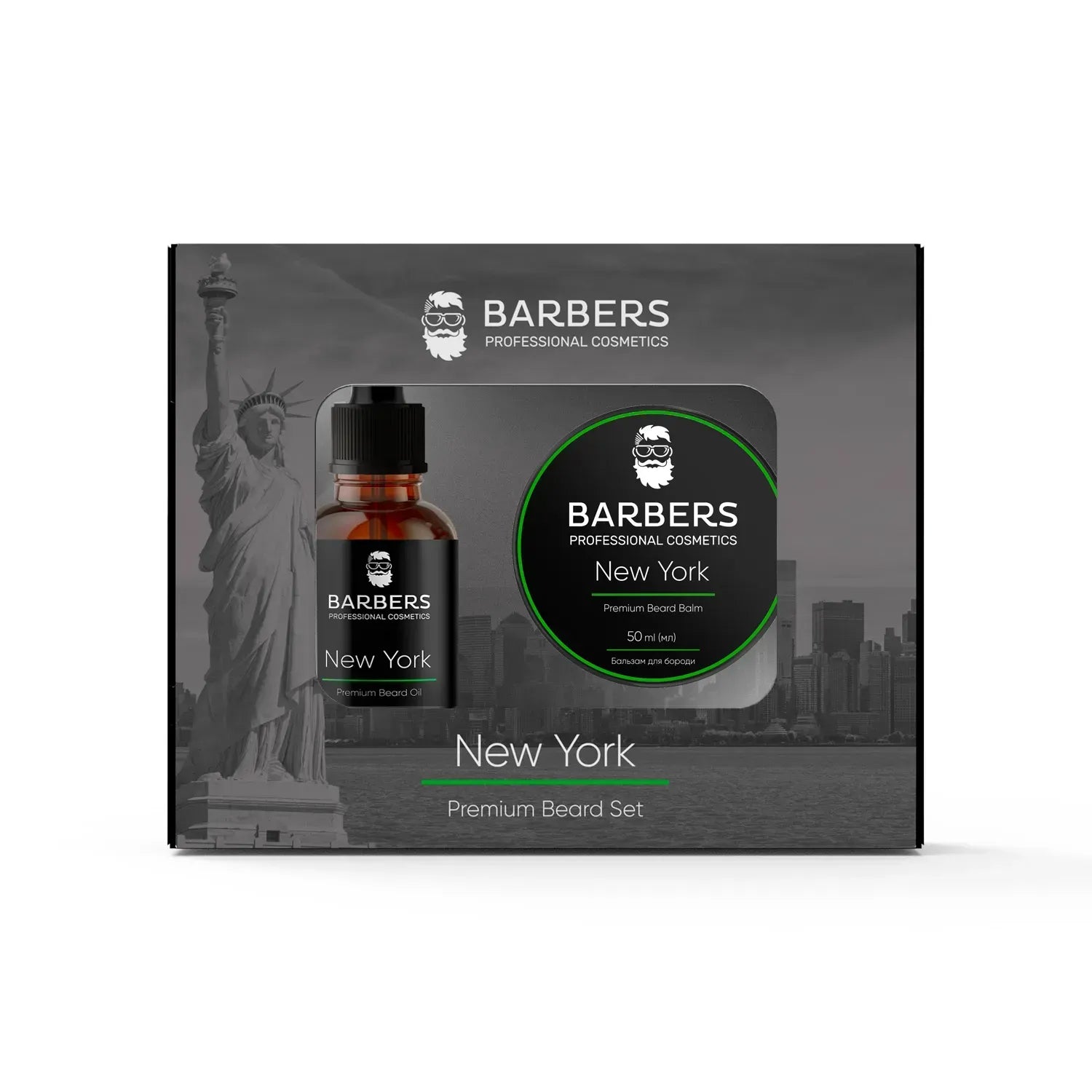 Barbers New York Beard Care Set — Oil & Balm