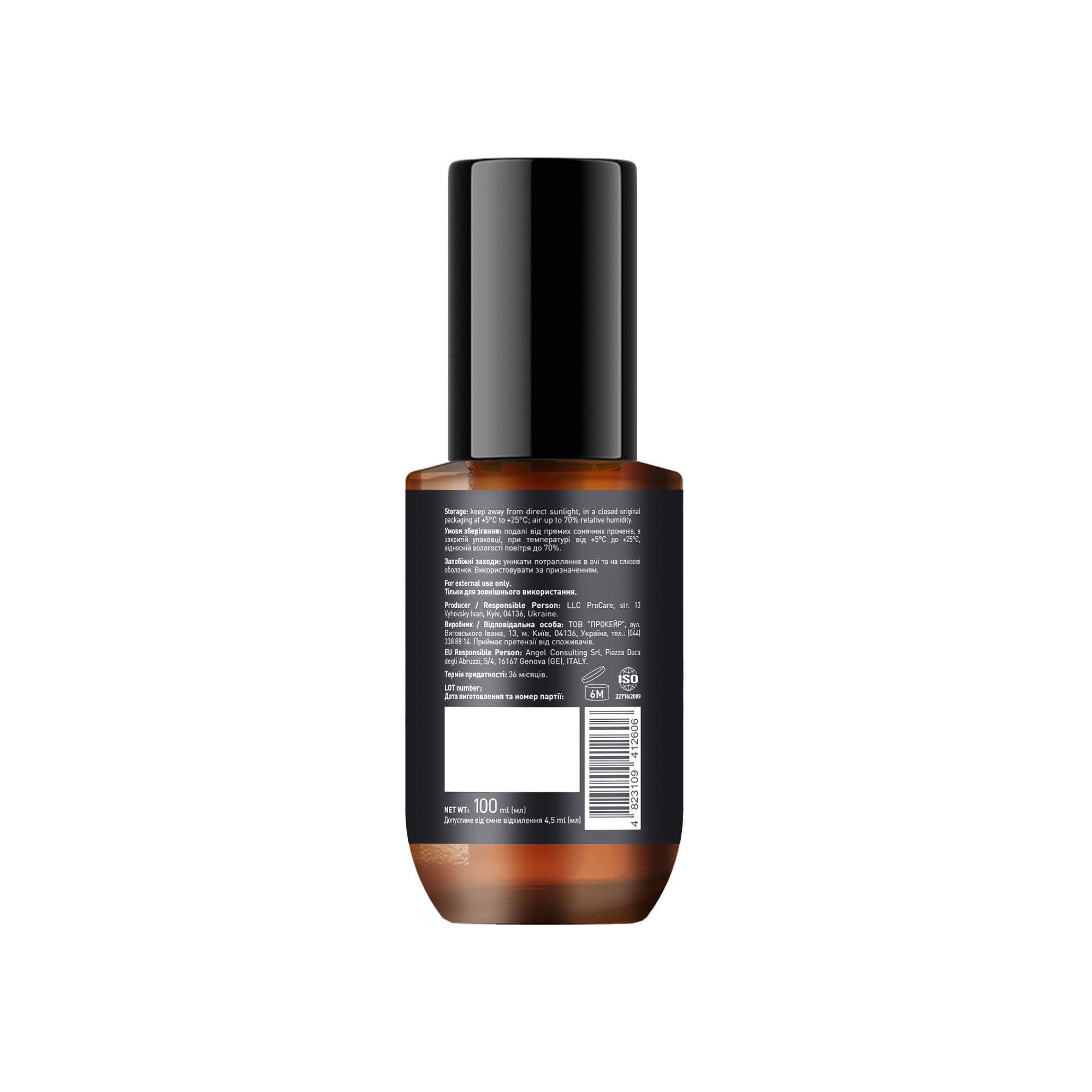 Barbers Palermo Foot Deodorant Spray, 100 ml