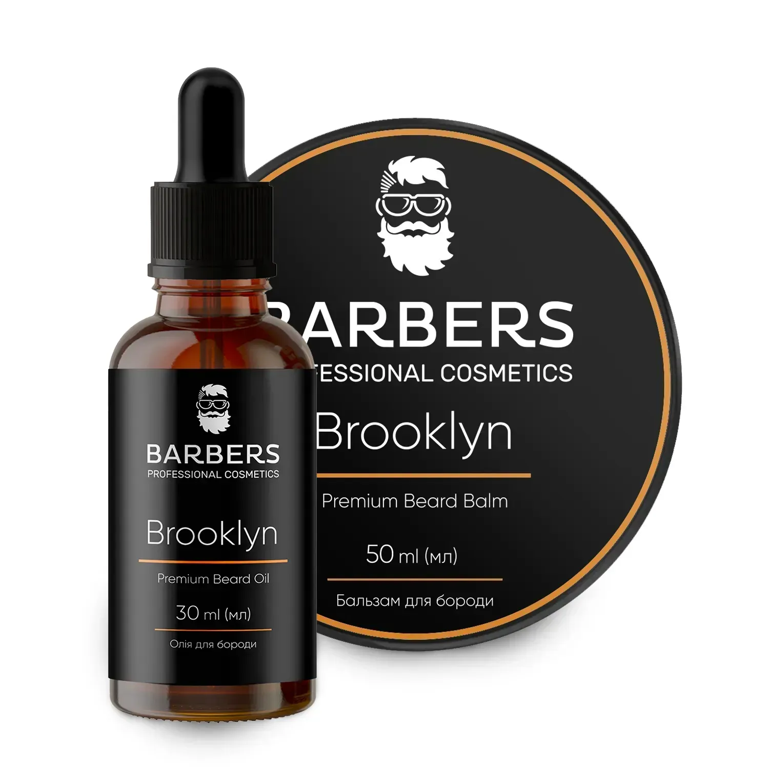 Barbers Brooklyn Beard Care Set — Oil & Balm