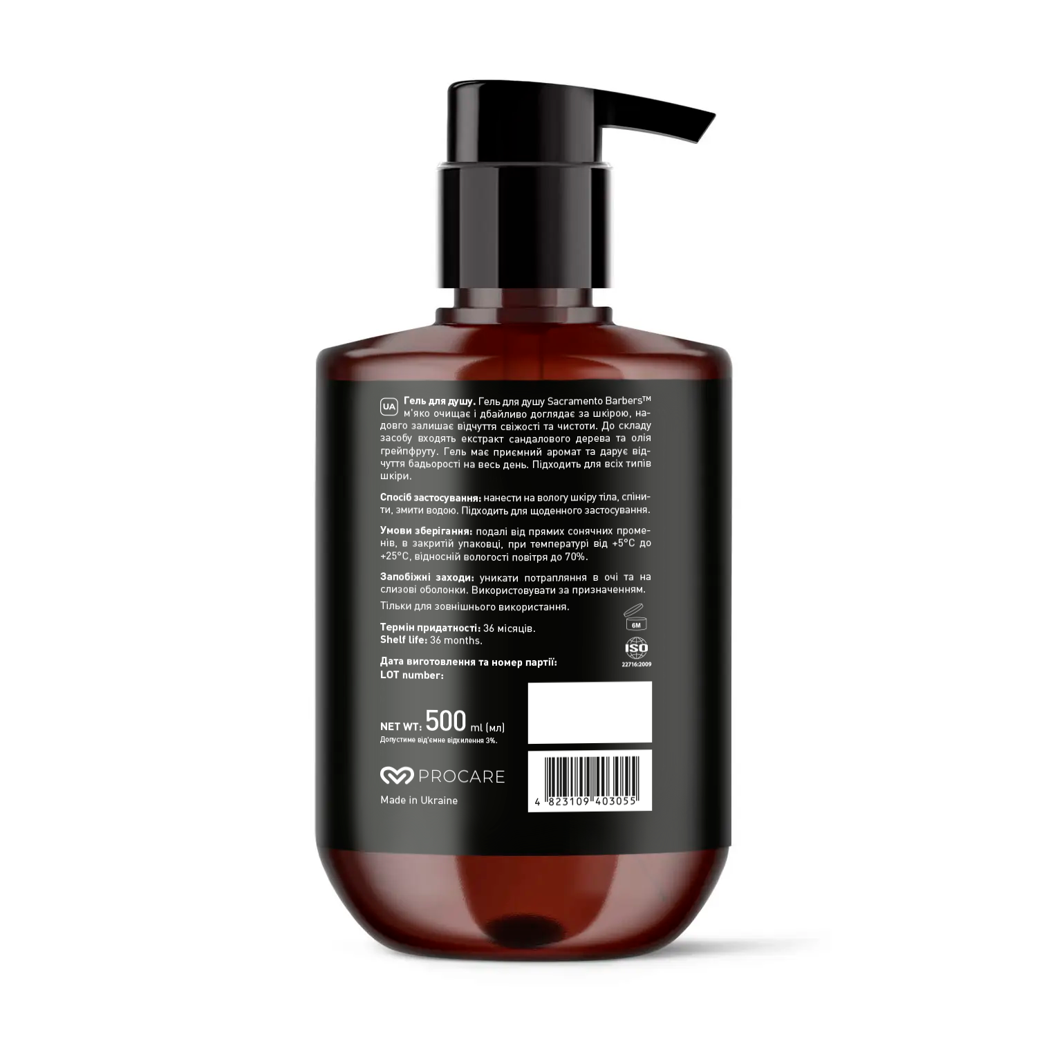 Barbers Sacramento Shower Gel, 500 ml