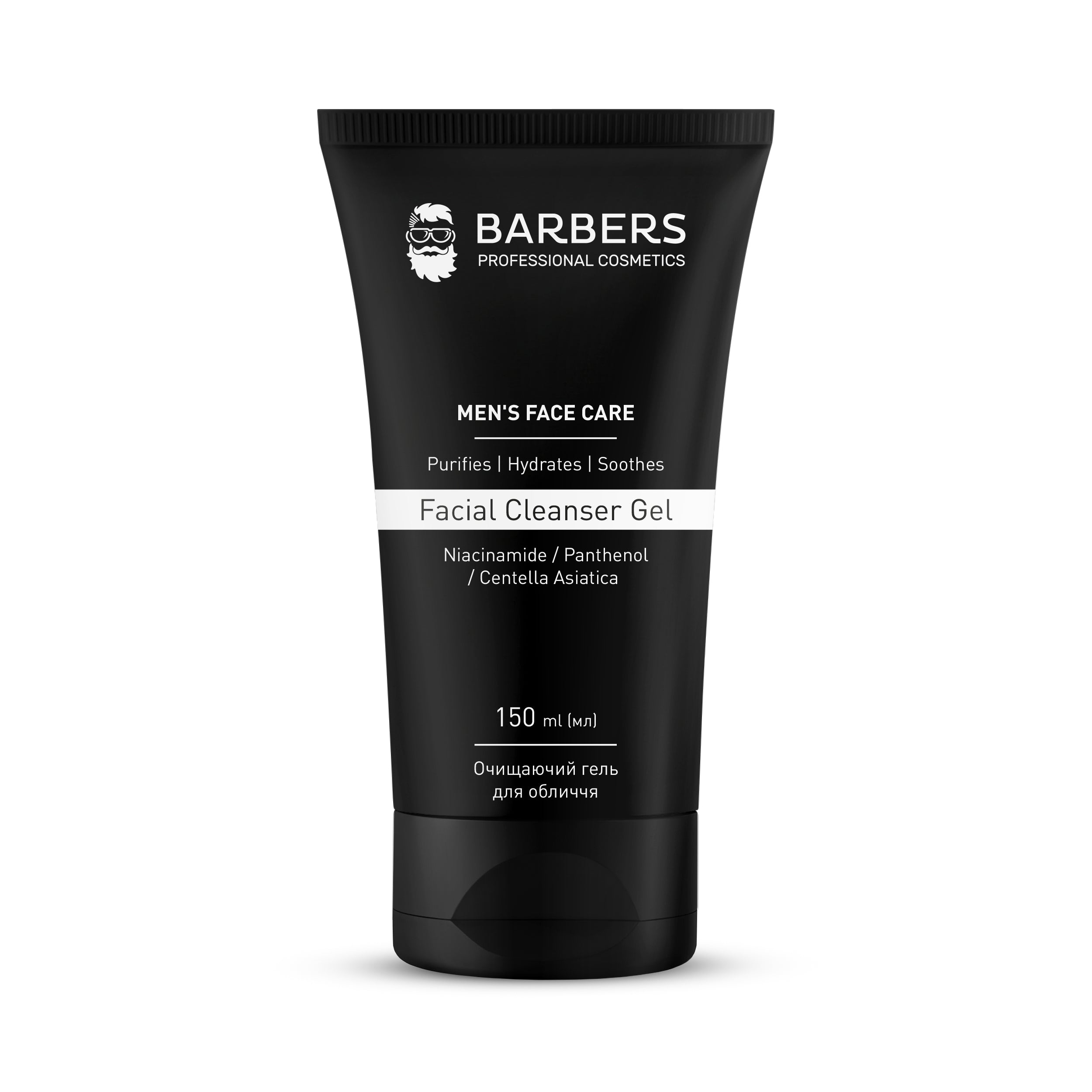 Barbers Facial Cleanser Gel, 150 ml