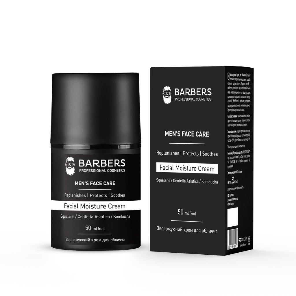 Barbers Facial Moisture Cream, 50 ml