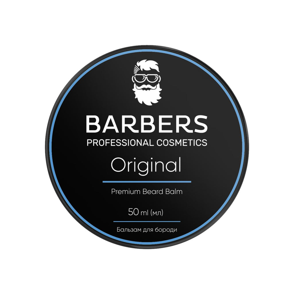 Barbers Original Beard Balm, 50 ml