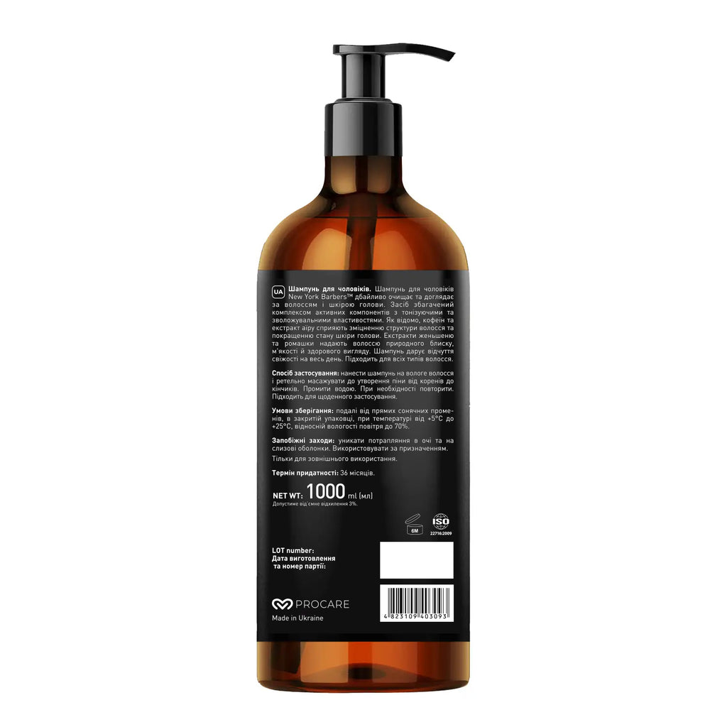 Barbers New York Toning Shampoo for Men, 1000 ml