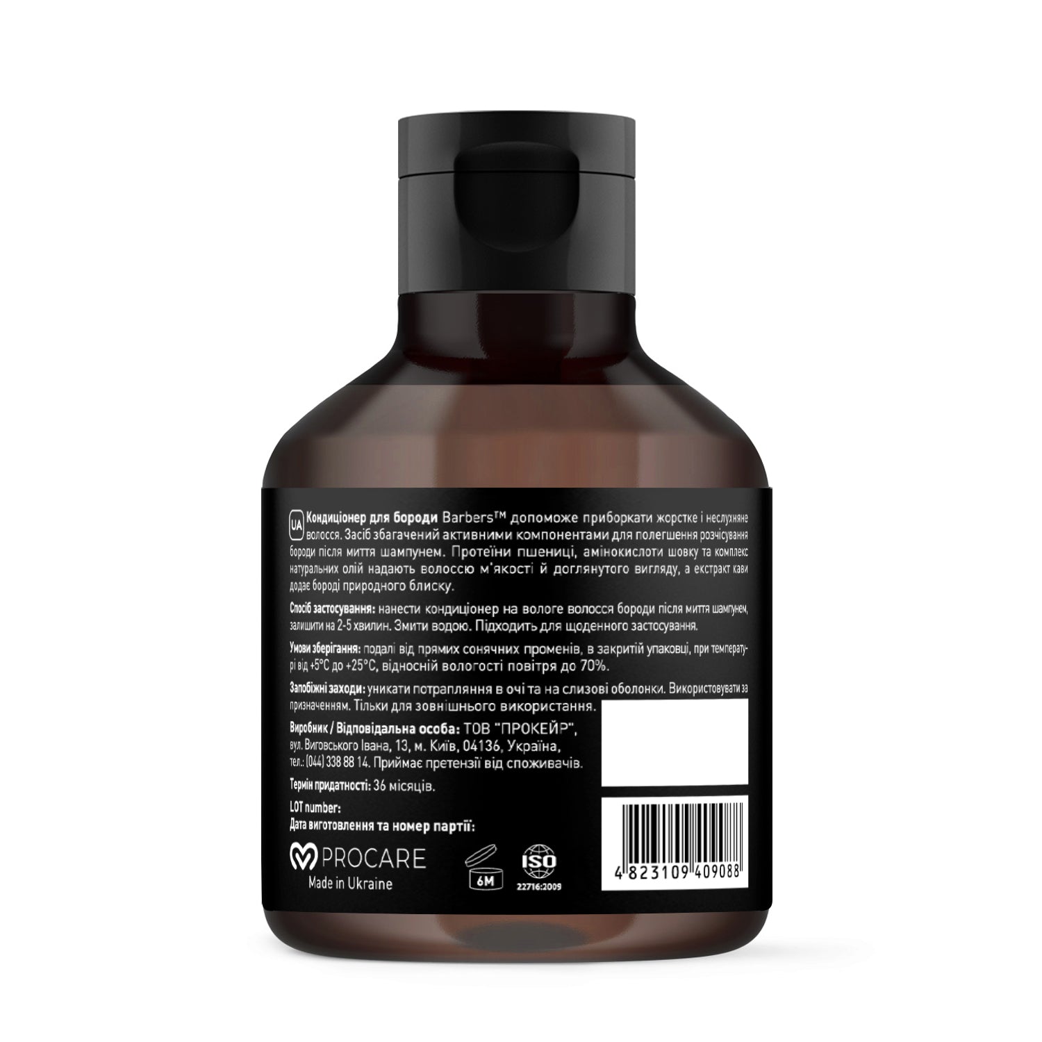 Barbers Boston Beard Conditioner, 250 ml