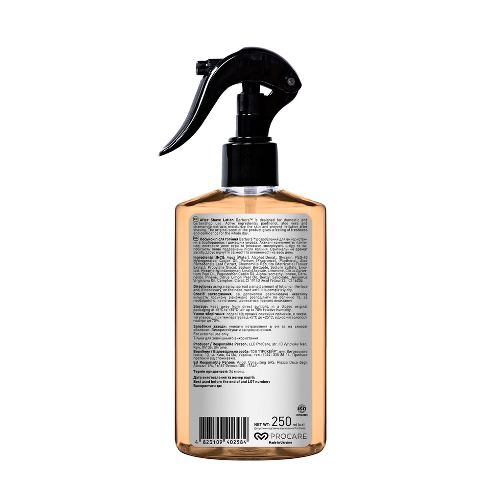 Barbers Manchester Moisturising Aftershave Lotion, 250 ml