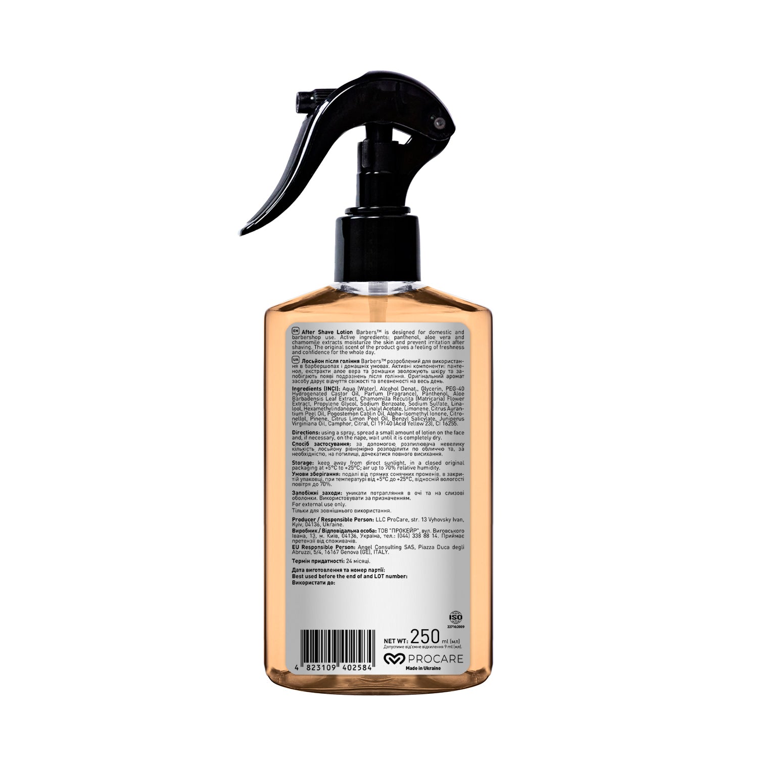 Barbers Manchester Moisturising Aftershave Lotion, 250 ml