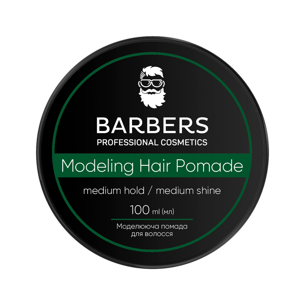 Barbers Modeling Hair Pomade Medium Hold, 100 ml