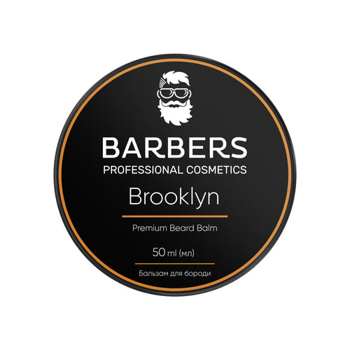 Barbers Brooklyn Beard Balm, 50 ml
