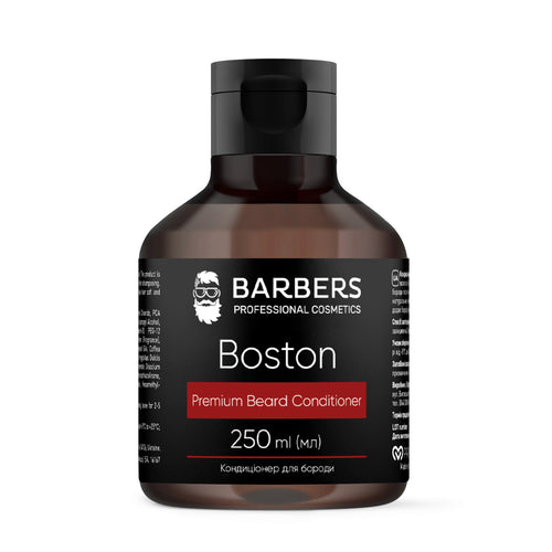 Barbers Boston Beard Conditioner, 250 ml