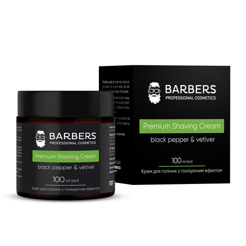 Barbers Black Pepper & Vetiver Toning Shaving Cream, 100 ml