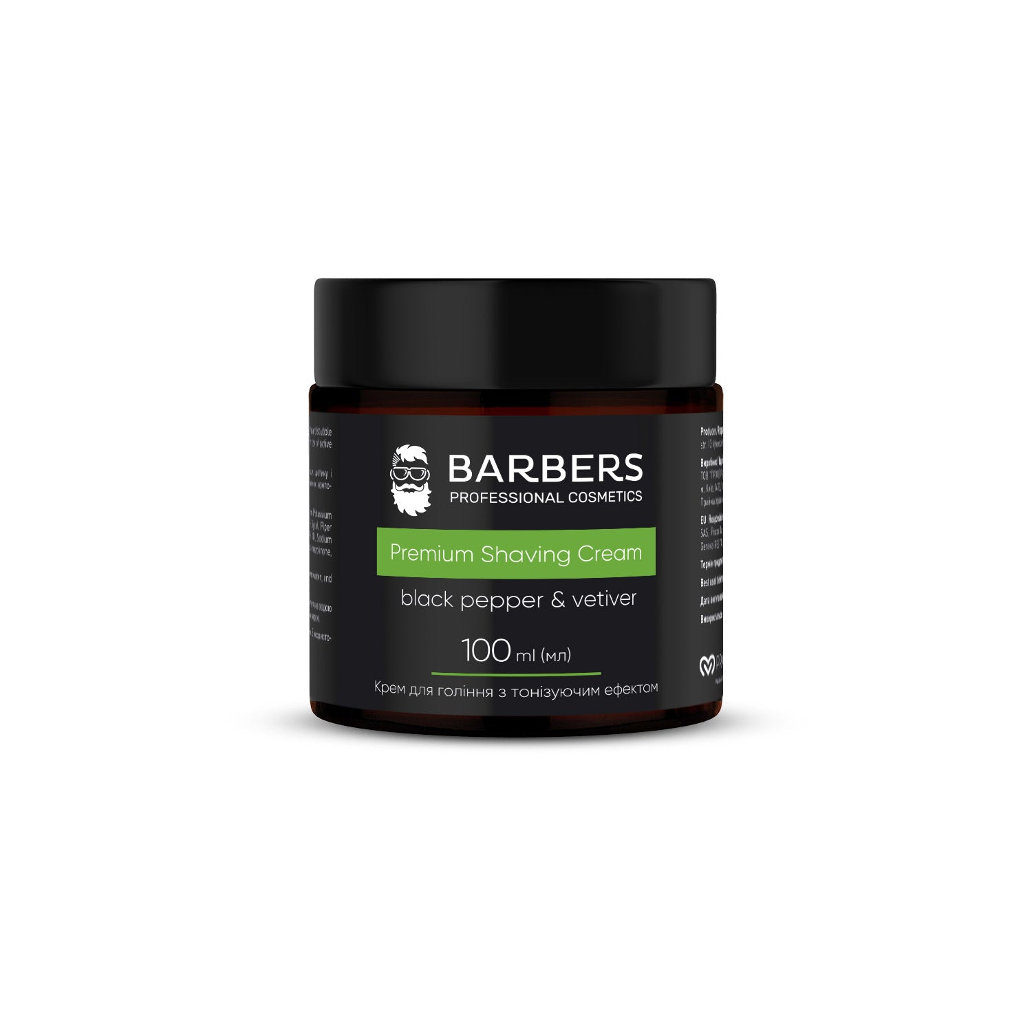 Barbers Black Pepper & Vetiver Toning Shaving Cream, 100 ml