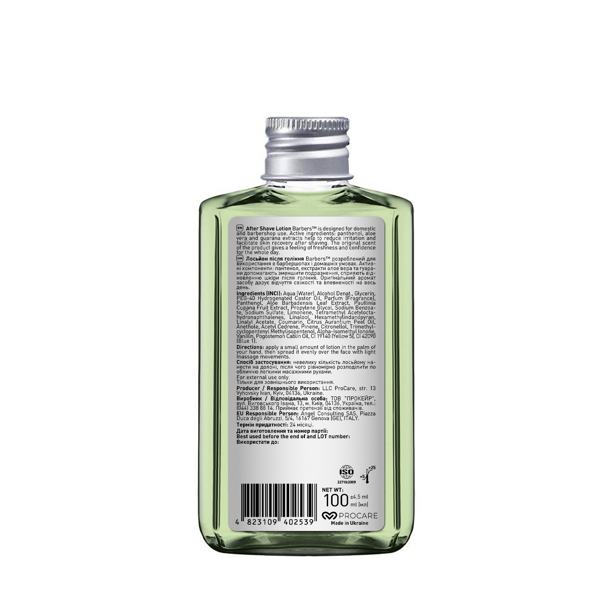 Barbers London Soothing Aftershave Lotion, 100 ml
