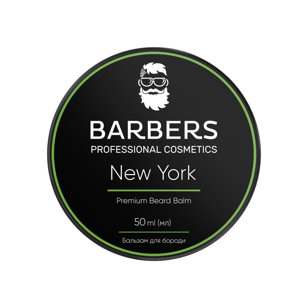 Barbers New York Beard Balm, 50 ml