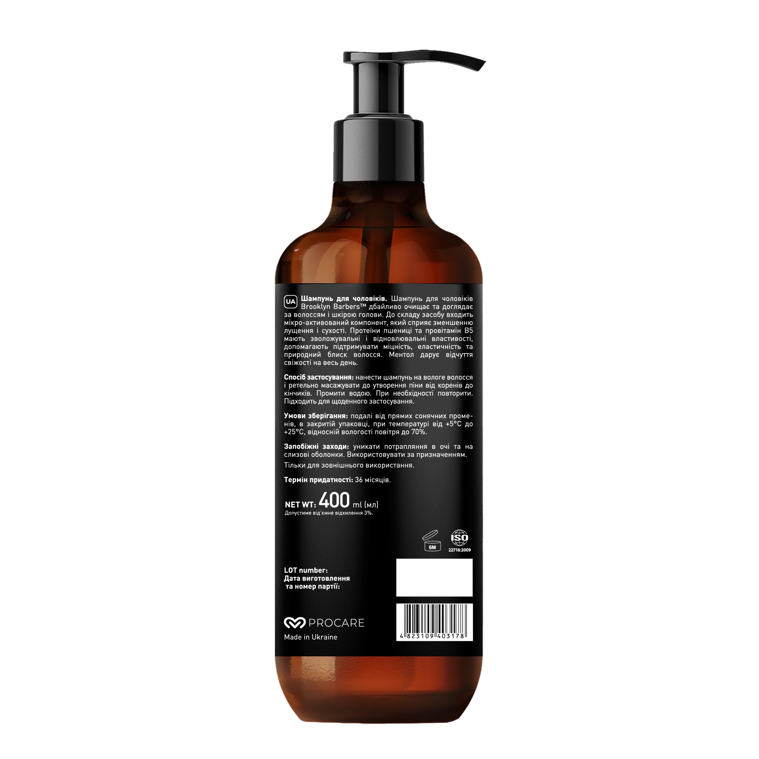Barbers Brooklyn Anti-Dandruff Shampoo for Men, 400 ml
