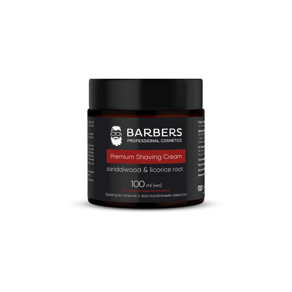 Barbers Sandalwood & Licorice Root Soothing Shaving Cream, 100 ml