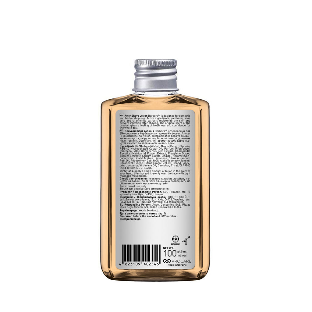 Barbers Manchester Moisturising Aftershave Lotion, 100 ml