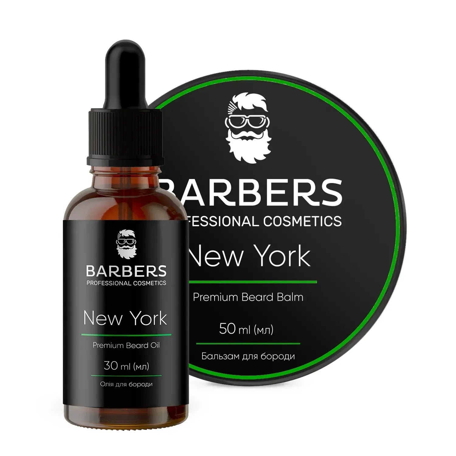 Barbers New York Beard Care Set — Oil & Balm