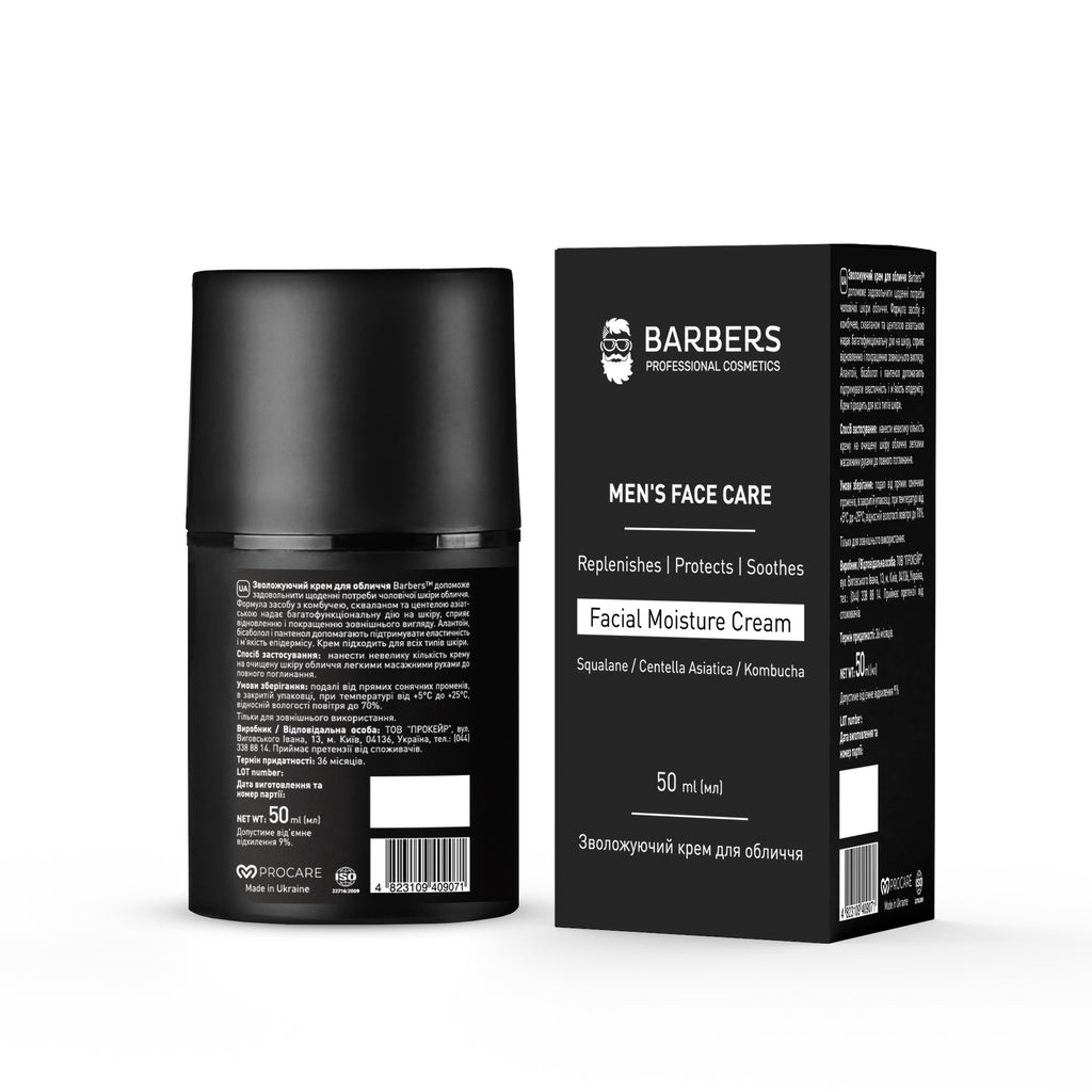 Barbers Facial Moisture Cream, 50 ml
