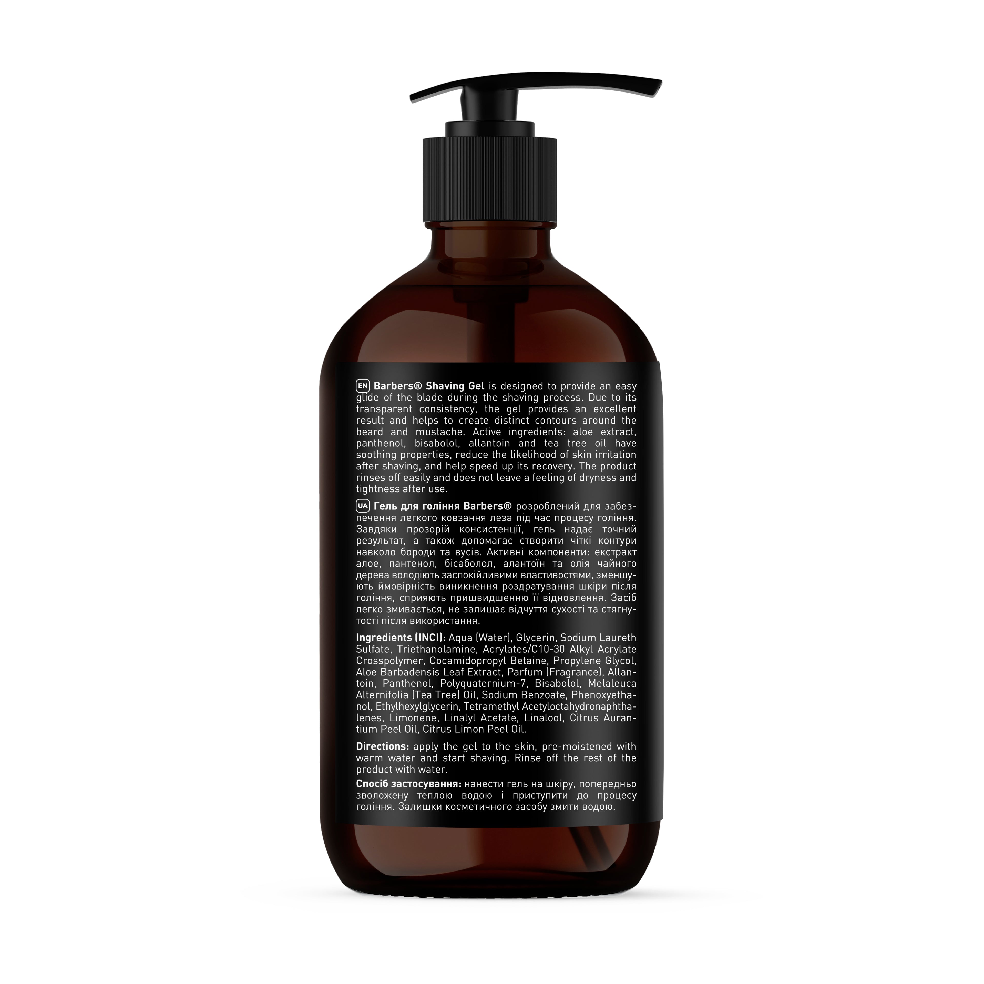 Barbers Denver Premium Shaving Gel, 500 ml