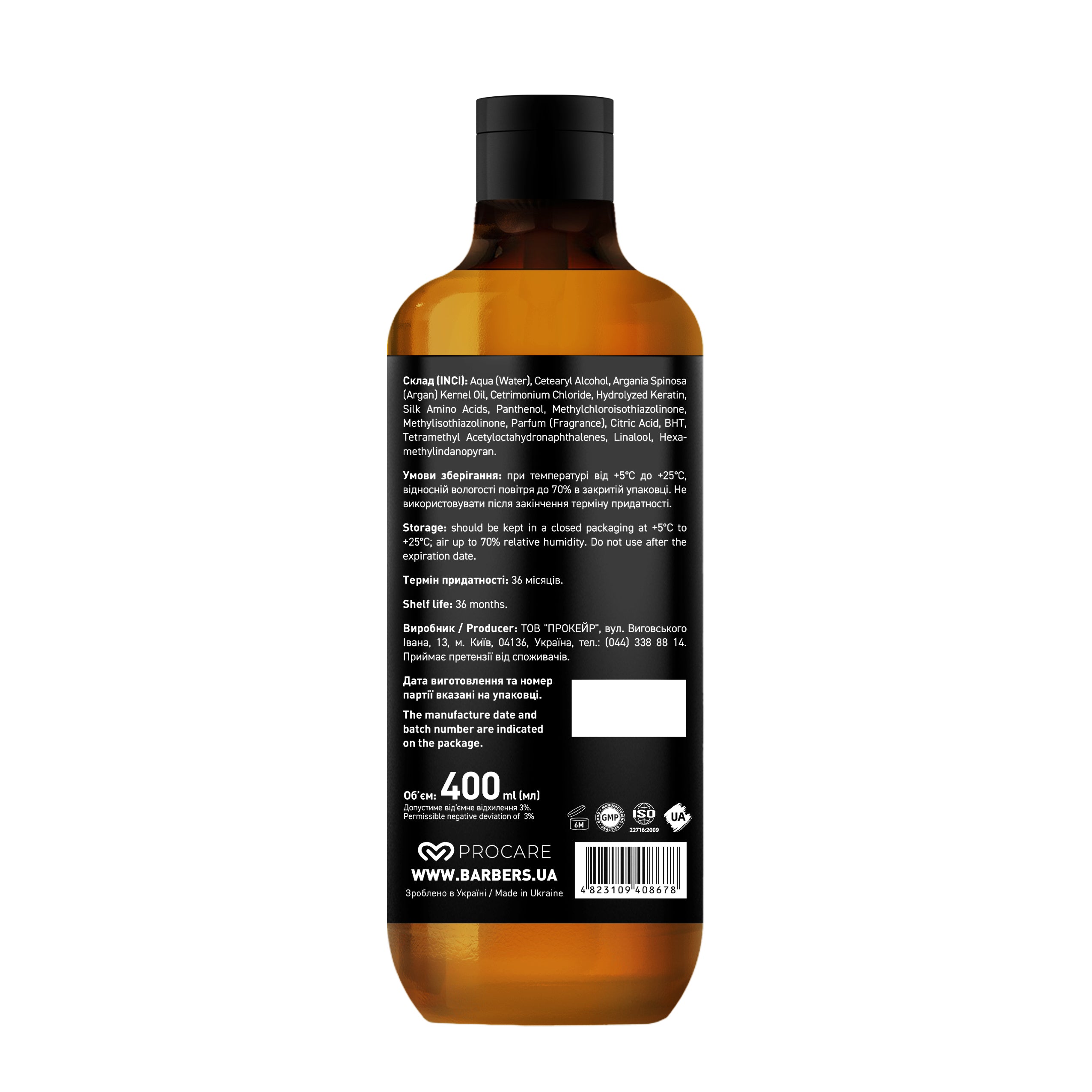 Barbers Original Hair Conditioner, 400 ml