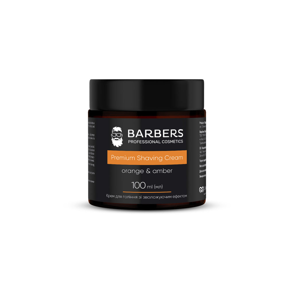 Barbers Orange & Amber Moisturising Shaving Cream, 100 ml