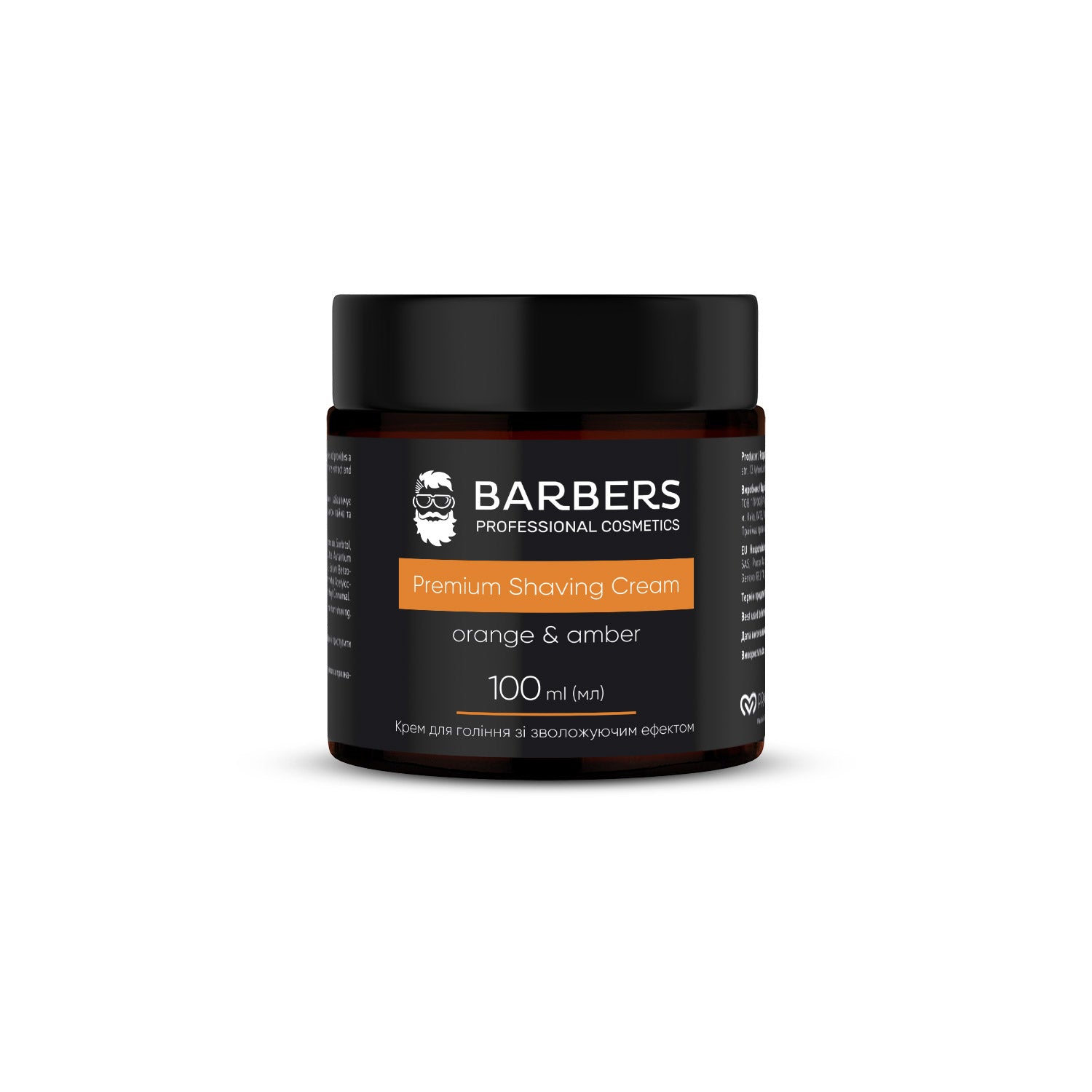 Barbers Orange & Amber Moisturising Shaving Cream, 100 ml