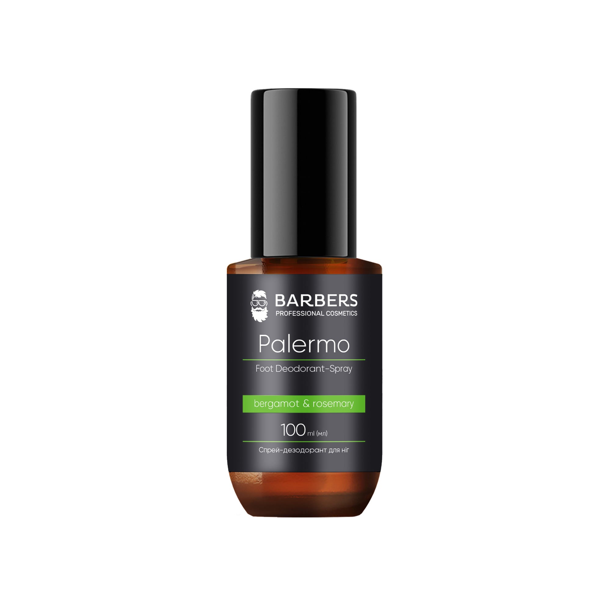 Barbers Palermo Foot Deodorant Spray, 100 ml